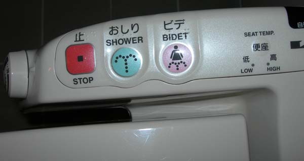 Bidet