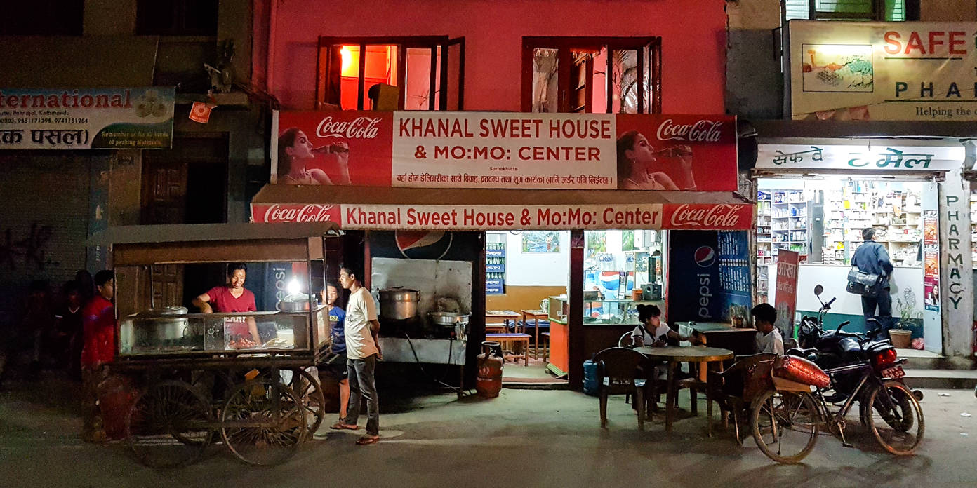 Momo restaurant - Guide to Nepalese Food